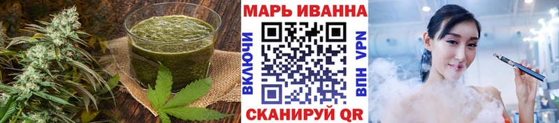 цена   Покров  Cannafood марихуана 