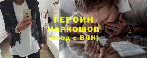 хмурый Алексеевка