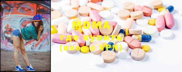 винт Алексин