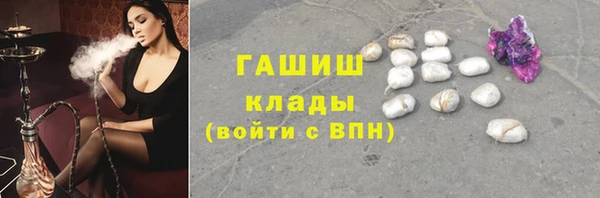 винт Алексин