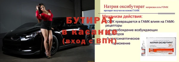 хмурый Алексеевка