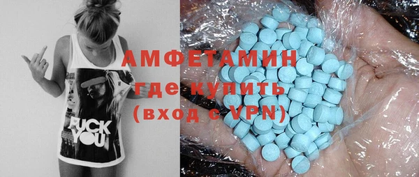 хмурый Алексеевка