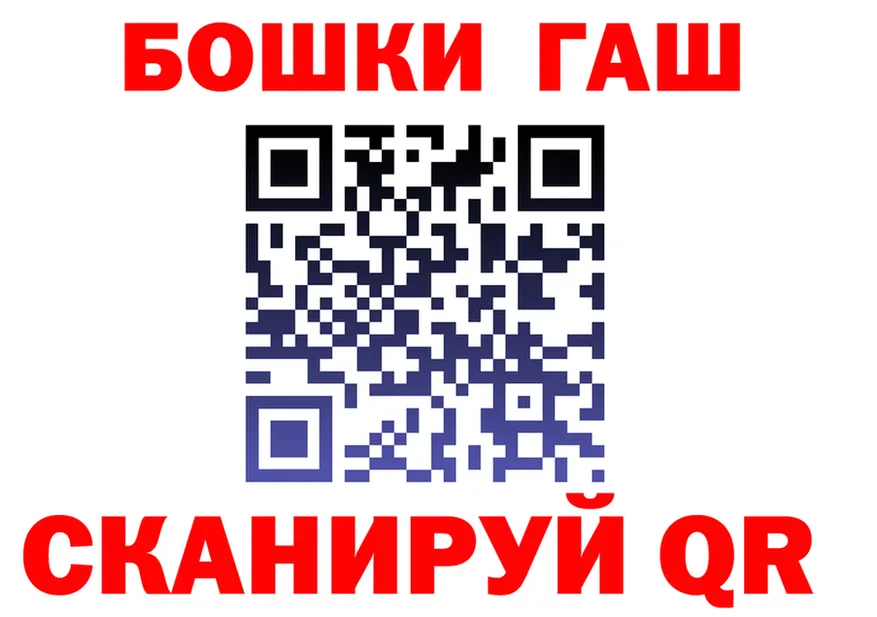 БУТИРАТ оксана ТОР площадка MEGA Покров