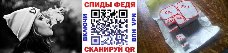 Метамфетамин Декстрометамфетамин 99.9%  Покров 
