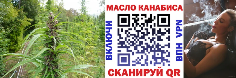 где купить наркотик  Покров  Дистиллят ТГК вейп с тгк 